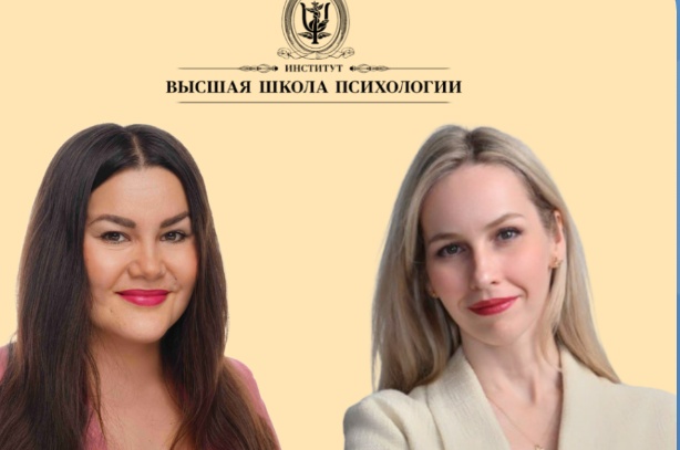 Схематерапия для детей и подростков (сертификационный курс по стандартам ISST – международного общества схематерапии)