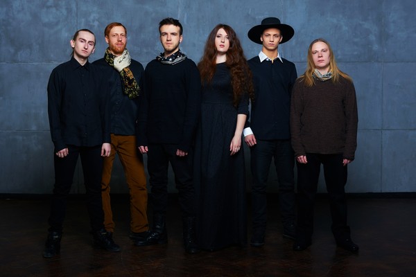 Земля легенд