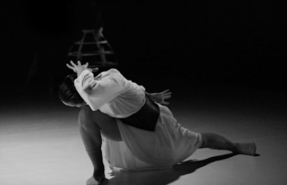 Каннон Данс. Бар.Око. Фрейя. Парадигма любви