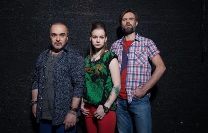 Группа «Чёрный Кофе»