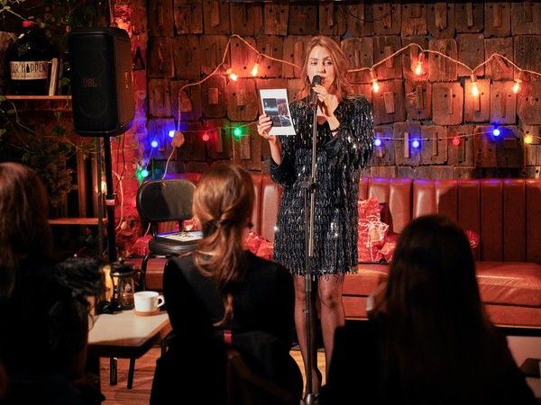 Поэтический вечер