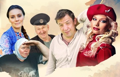 Любовь и голуби