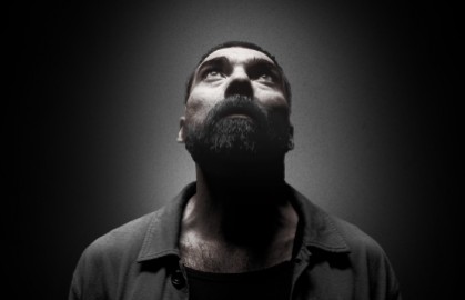 Исповедь Хулигана