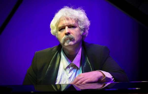 Концерт «Вечер музыки Фредерика Шопена»