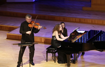 Бах. Брамс. Франк. Солисты: Д. Червяков и Е. Мурзакова