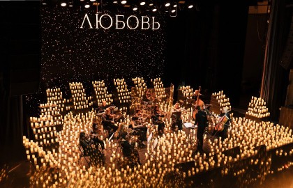 То самое свидание. Lumisfera