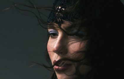 Лирида «Отличные люди»