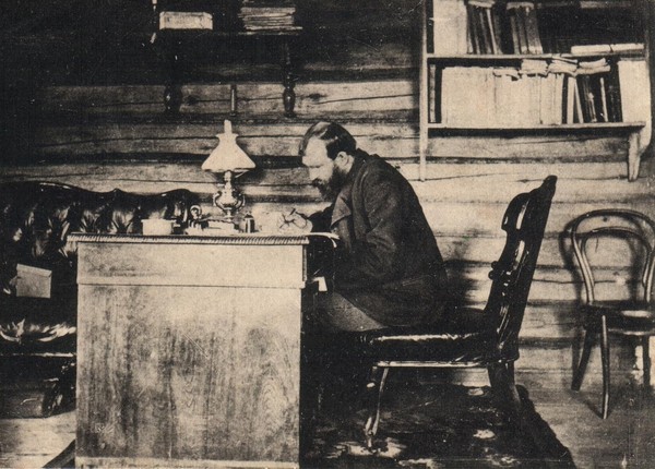 Литературная страница «Писатели с педагогическим уклоном»