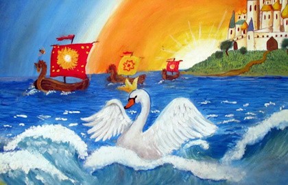 Сказка о царе Салтане