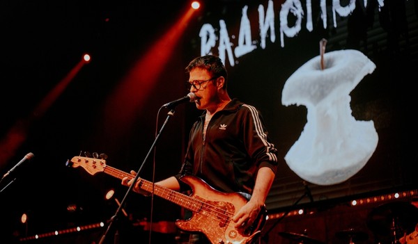 Радиопомехи