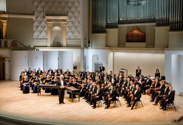 Спектакль «Садко»