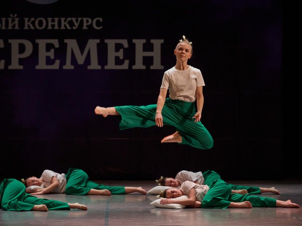 Хореографический концерт «Откройте окна»
