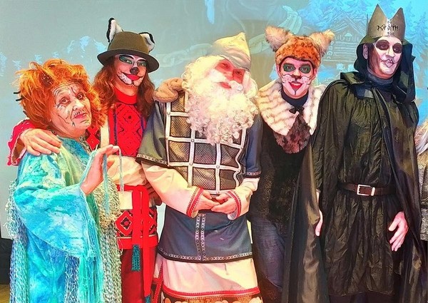 «Лукоморье»