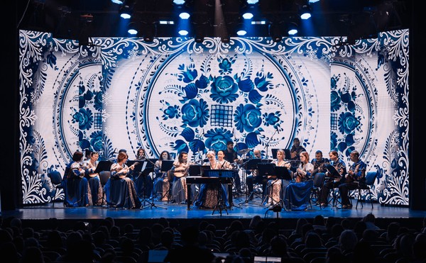 Концерт «Юбилей Оркестра русских народных инструментов им. В. Г. Бабанова»