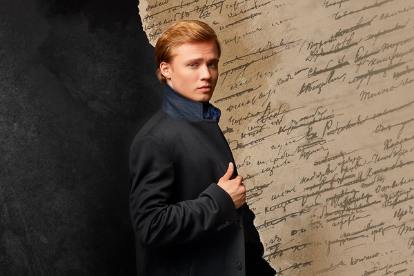 Евгений Онегин