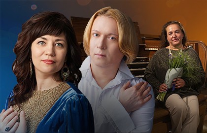 Контратенор, сопрано, орган