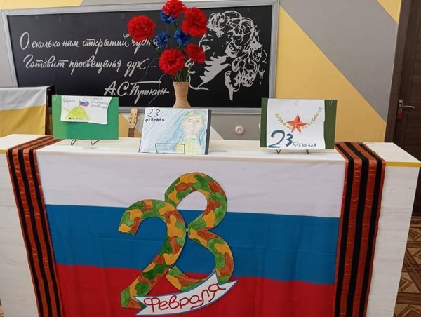 Музыкальный вечер «Мы видим в вас героев славных!»