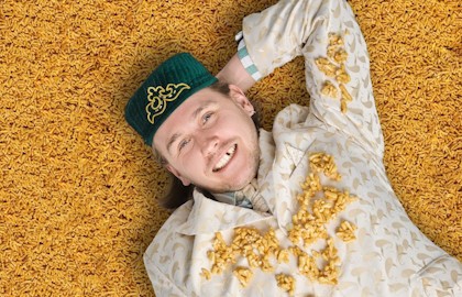 Татарская Народная Дискотека Стерлитамак