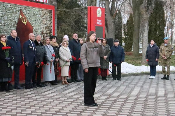 Митинг памяти «Афганское эхо войны»