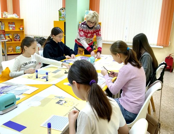 Праздник дарения с мастер-классом «Валентинка для любимой книги»
