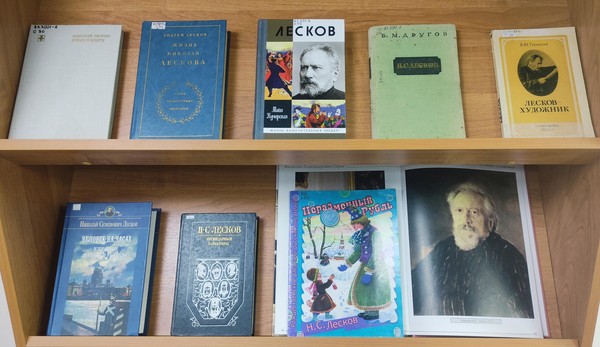 Интерактивная выставка-портрет «Голос русской души»