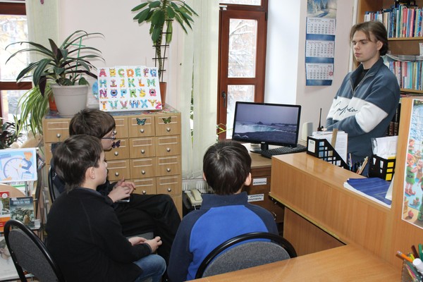 Интерактив-викторина «Культура Америки»