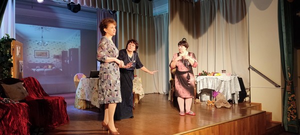 Спектакль «Три красавицы»