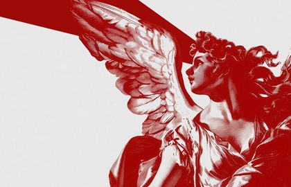 Когда ангел устанет