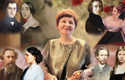 Тайны любви. Тургенев и Виардо, Лист и Витггенштейн, Толстой и Миллер, Чайковский и Арто