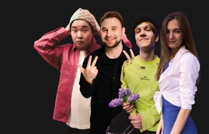 Длинный стендап