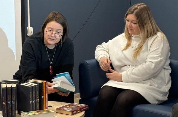 Книжный клуб «Страница15.25»