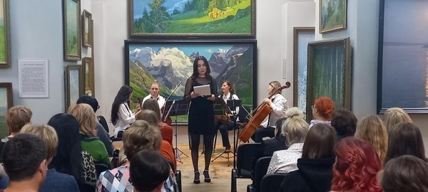 Концерт «Эстетика кино»