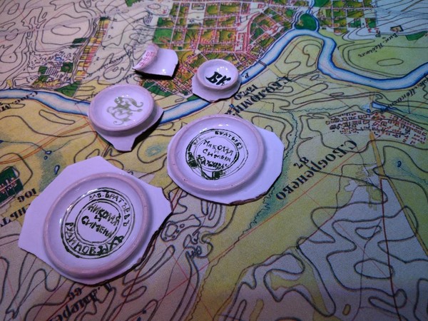 Краеведческая программа «История пары. Чайной»