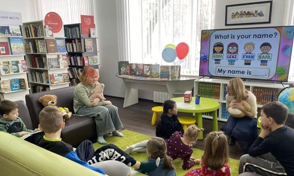 Интерактивная игра «Весёлый счёт»