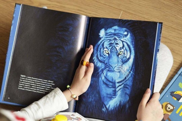 Подушка для жирафа