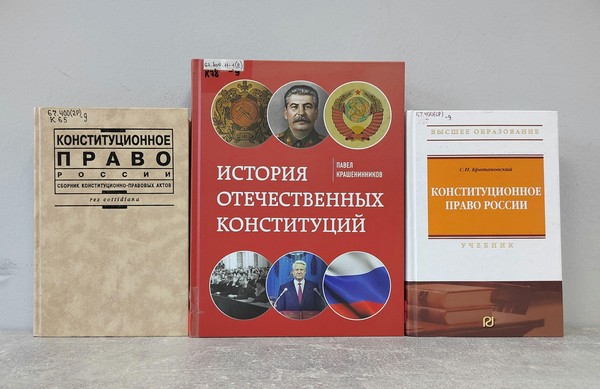 Информационно-правовой час «Право голоса: твой выбор»