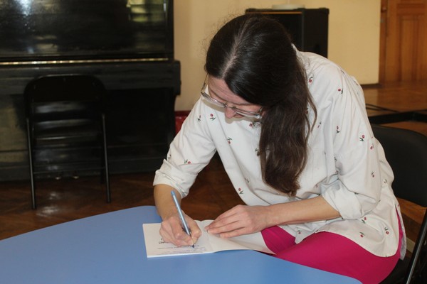 Творческая встреча с Еленой Керенцевой