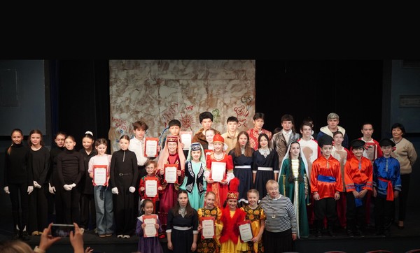 Фестиваль-конкурс «Театральная семья» 2026 год