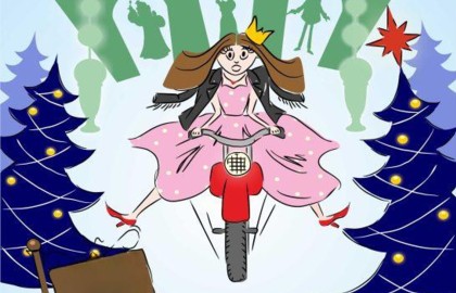 Бременские музыканты