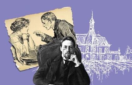 Предложение