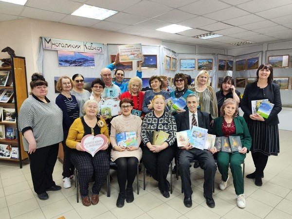 Литературный час общения «С книгой открываем мир»