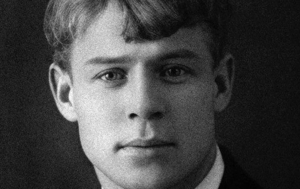 Спектакль «Всю душу выплесну в слова»