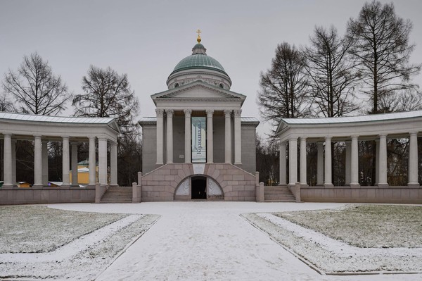 Концерт «От барокко до рока»