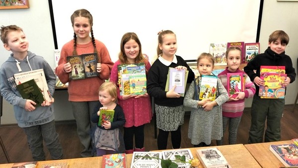 День влюбленных в книгу