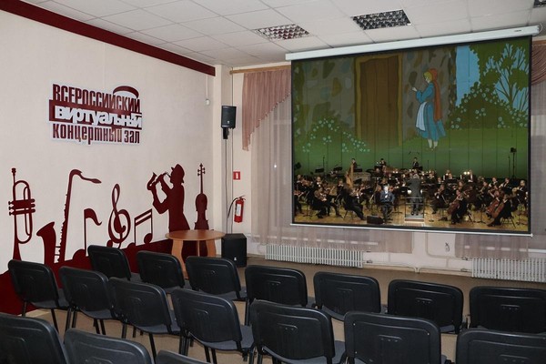 Концерт из цикла «Сказки с оркестром». Шарль Перро