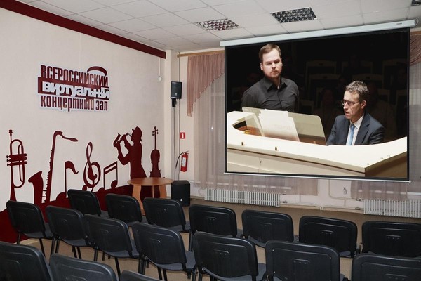 Концерт органной музыки