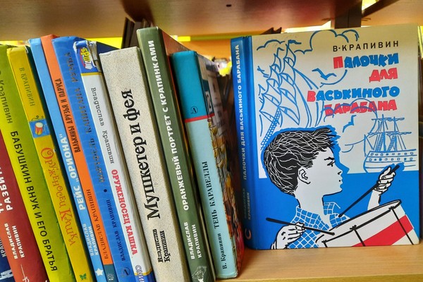 Громкие чтения «Ящерка: река жизни» по книге Владислава Крапивина «Палочки для Васькиного барабана»