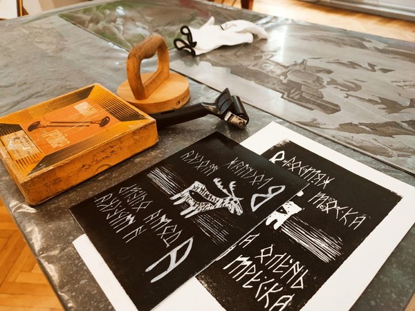 Мастер-класс «Экслибрис»