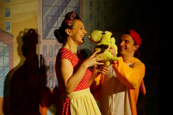 Самый лучший в мире день