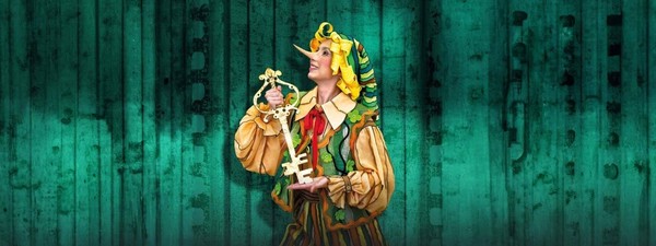 Опера «Необыкновенные приключения Буратино»